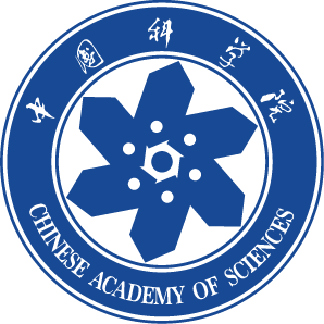 中国科学院